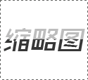 矽寶科技借民營企業(yè)“東風(fēng)”強(qiáng)勁啟航